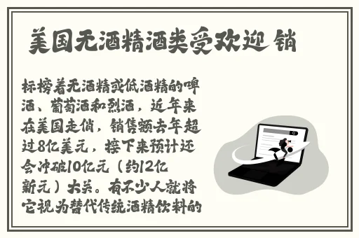 异类老妇bbw