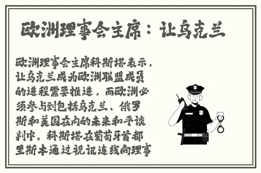 一边亲一膜下奶45分钟