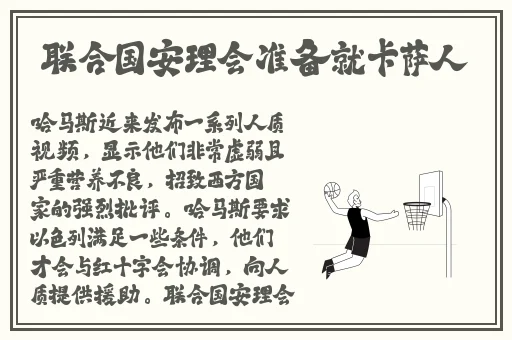 国产一区二区三区不卡精华液