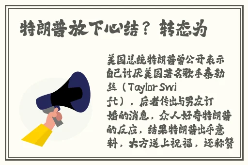 糖心柚子猫圣诞节的礼物