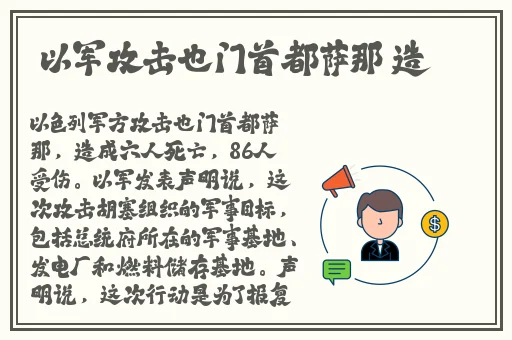 控制女同学无条件服从自己怎么办