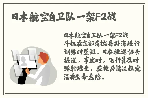 四虎最新网名更新2024