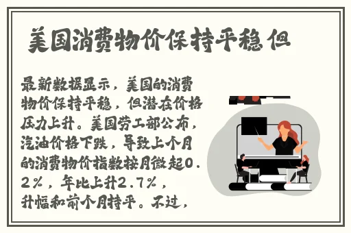 两个人免费完整视频高清
