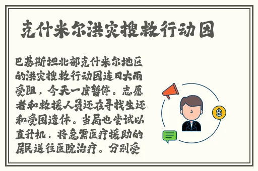 tobu在线观看免费