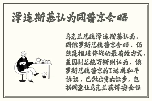 黑料网 今日黑料首页